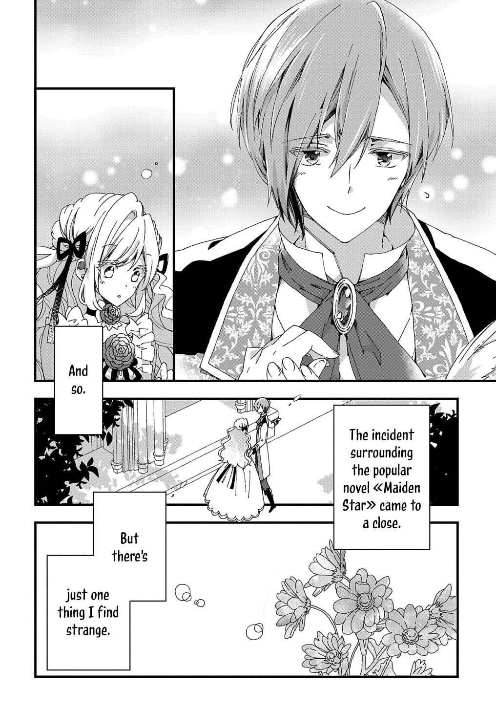 The Beloved Fiancée is Likely to be the Villain Chapter 1 Page 16
